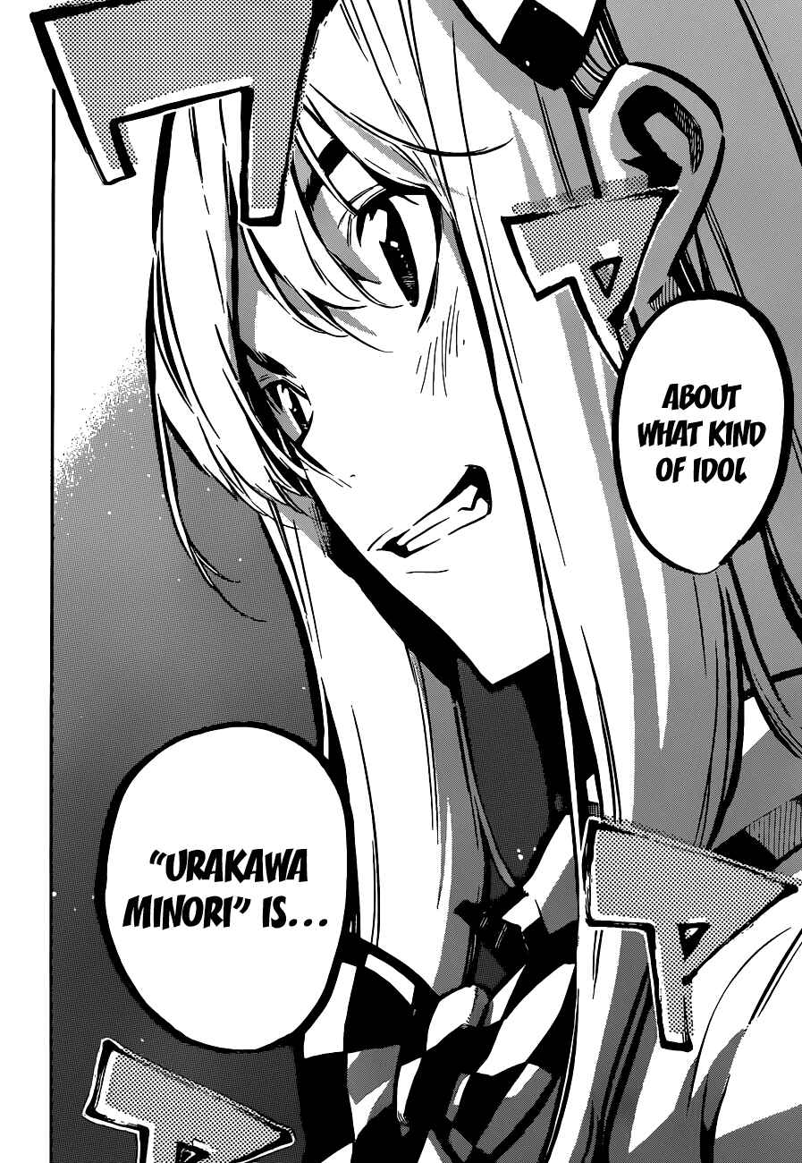 Page 7 Chapter 166 AKB49: Renai Kinshi Jourei