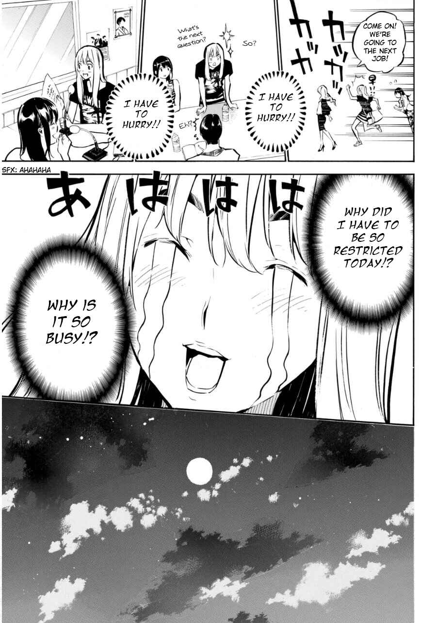 Page 10 Chapter 219 AKB49: Renai Kinshi Jourei