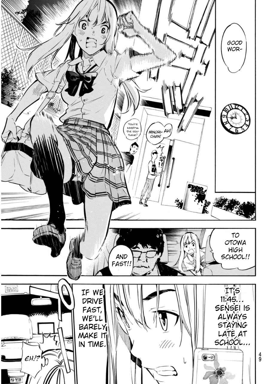Page 14 Chapter 219 AKB49: Renai Kinshi Jourei