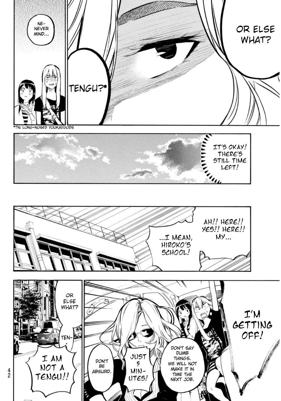 Page 7 Chapter 219 AKB49: Renai Kinshi Jourei