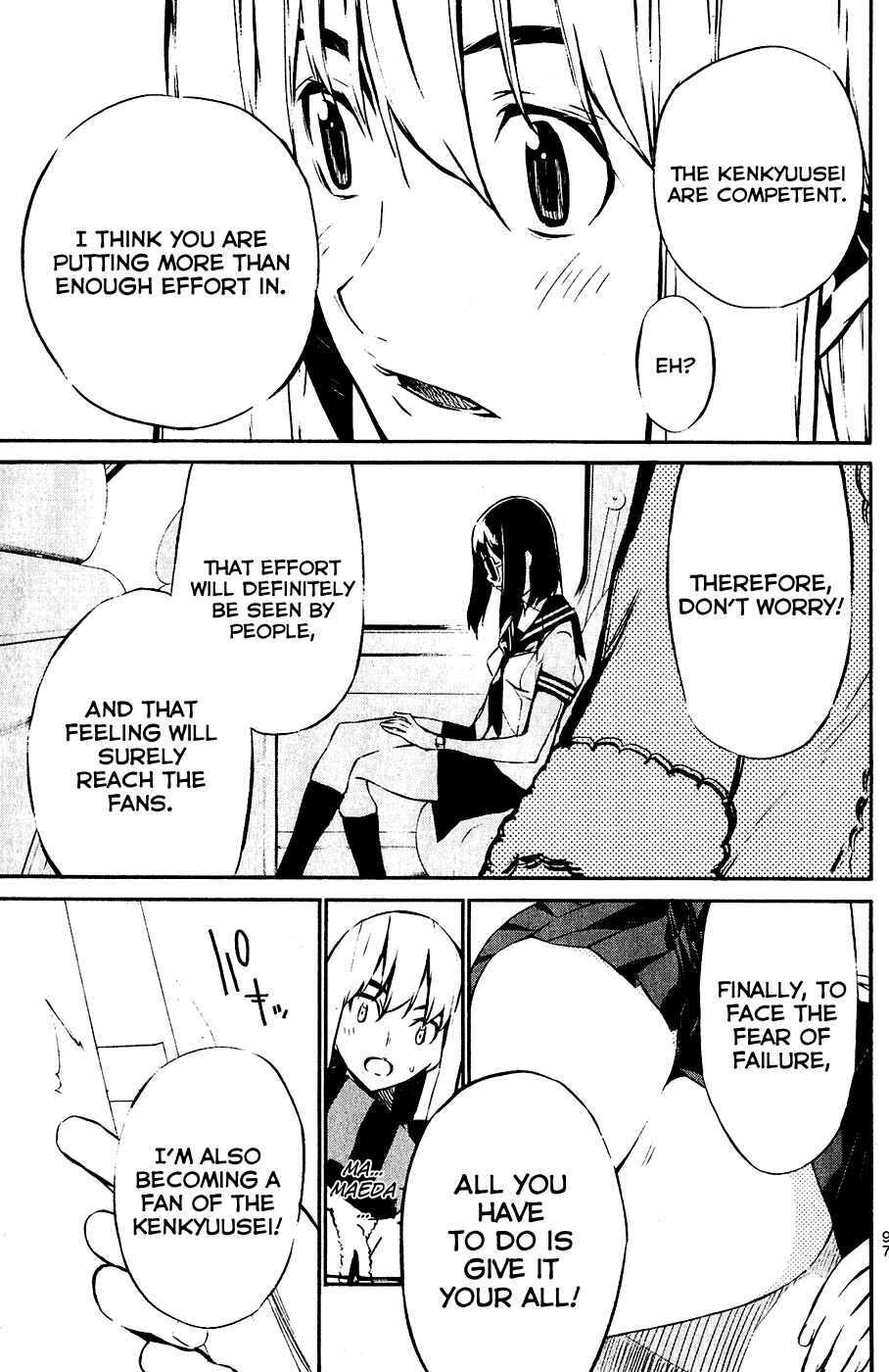 Page 11 Chapter 29 AKB49: Renai Kinshi Jourei