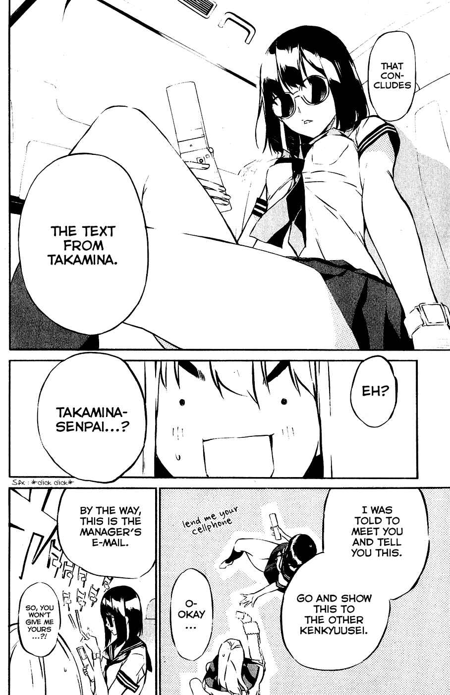 Page 12 Chapter 29 AKB49: Renai Kinshi Jourei