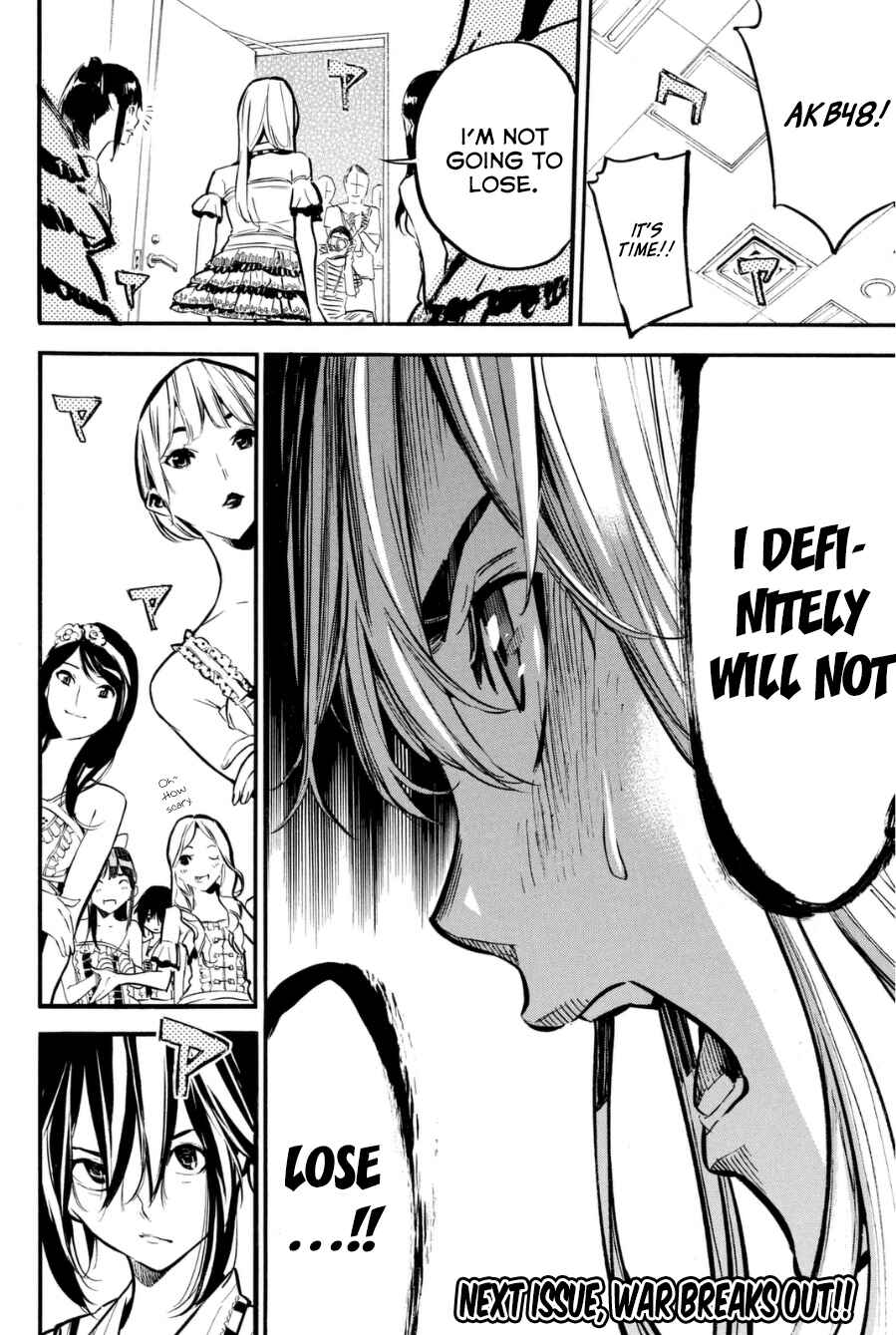Page 21 Chapter 205 AKB49: Renai Kinshi Jourei