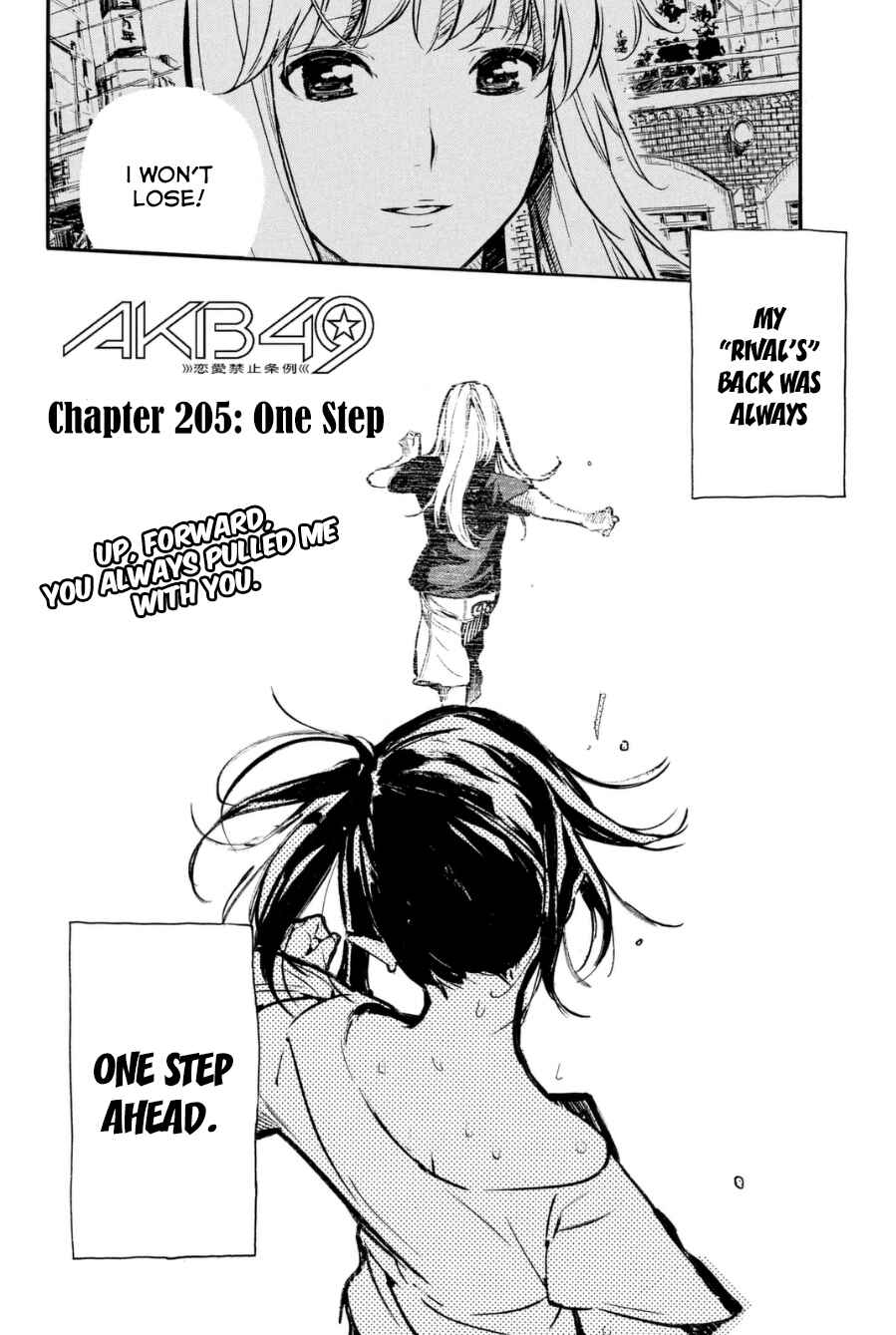 Page 3 Chapter 205 AKB49: Renai Kinshi Jourei