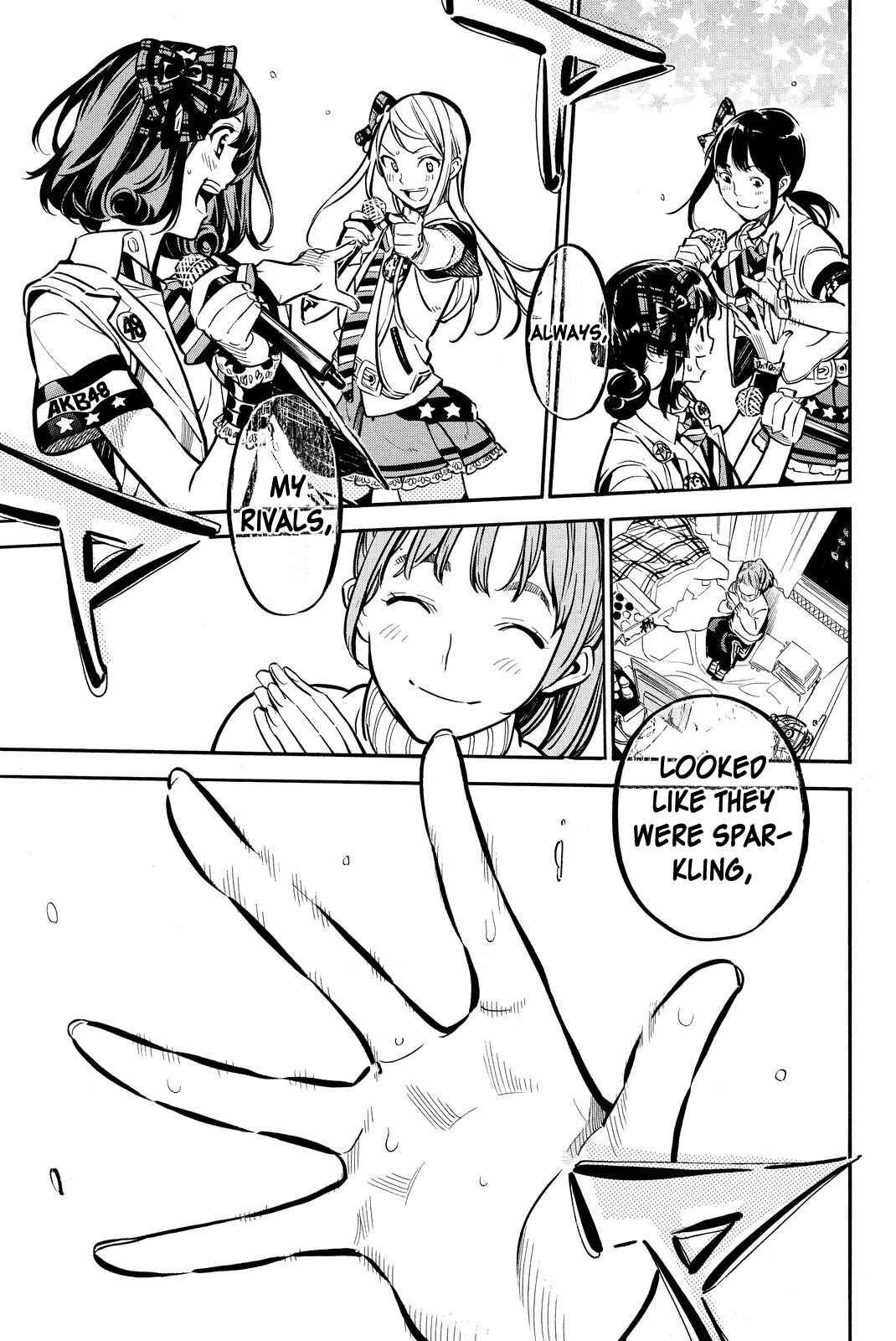 Page 5 Chapter 258 AKB49: Renai Kinshi Jourei