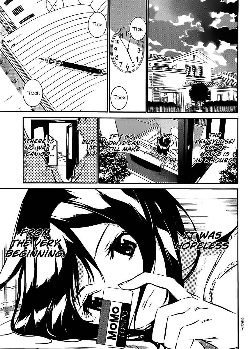 Page 4 Chapter 44 AKB49: Renai Kinshi Jourei