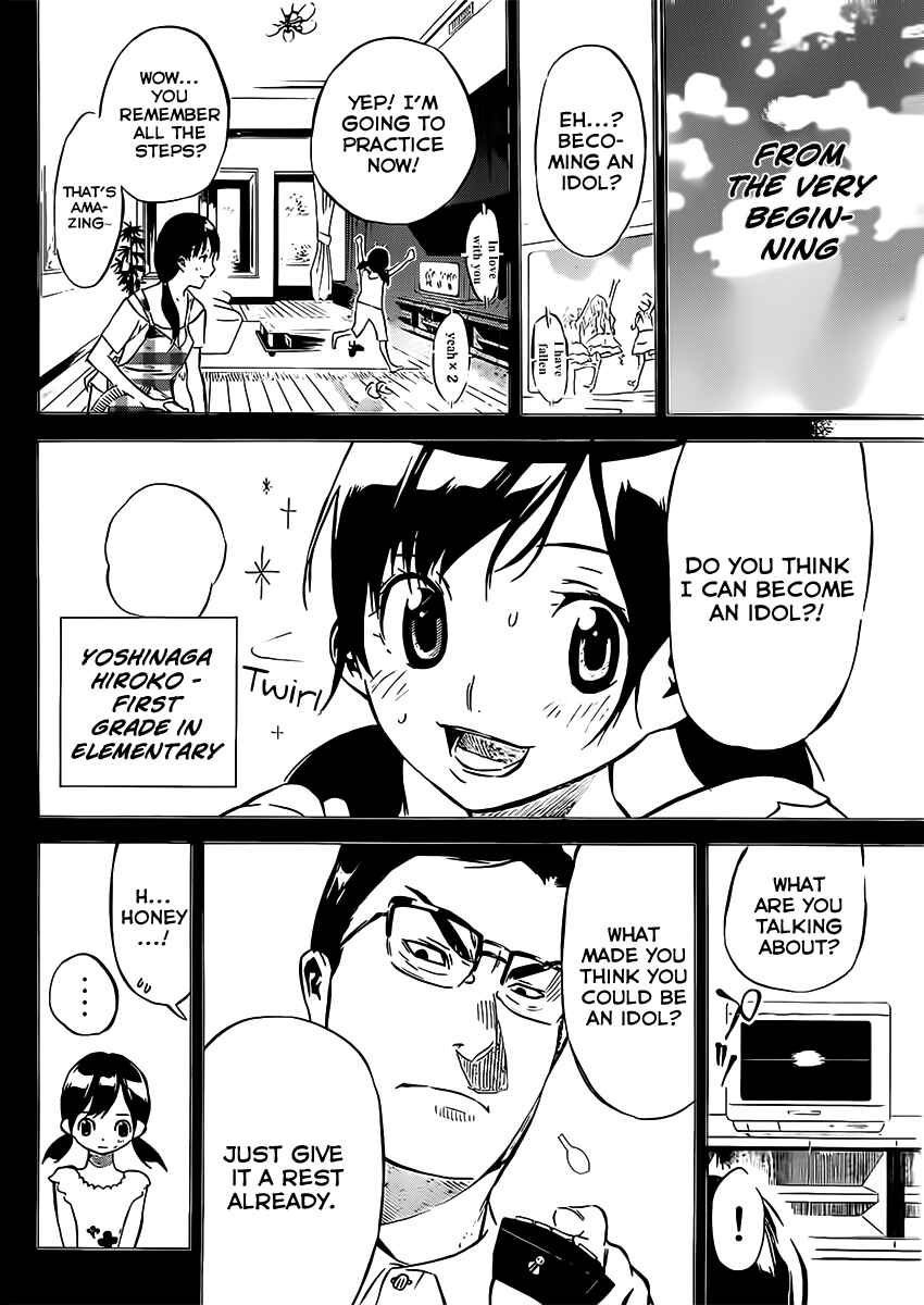 Page 5 Chapter 44 AKB49: Renai Kinshi Jourei