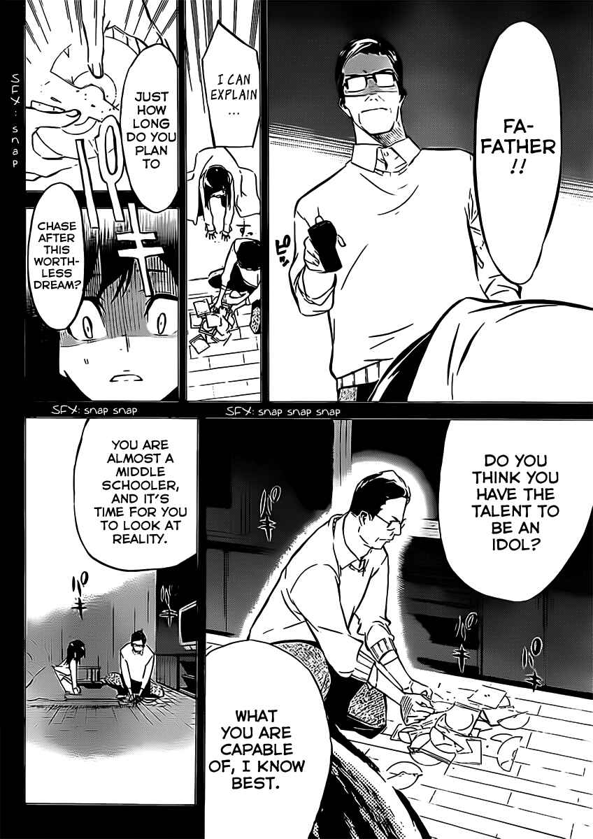 Page 7 Chapter 44 AKB49: Renai Kinshi Jourei