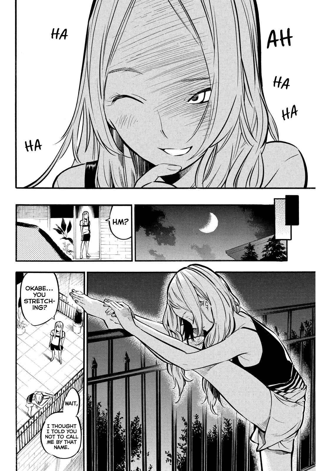 Page 15 Chapter 240 AKB49: Renai Kinshi Jourei