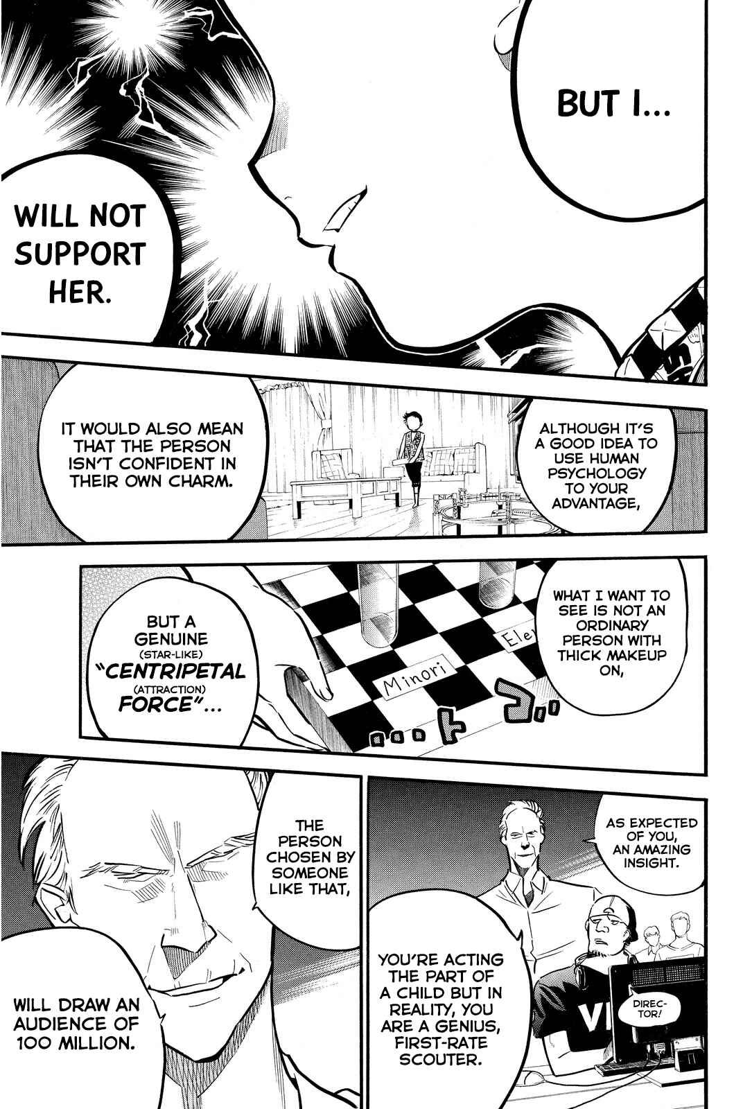 Page 18 Chapter 240 AKB49: Renai Kinshi Jourei