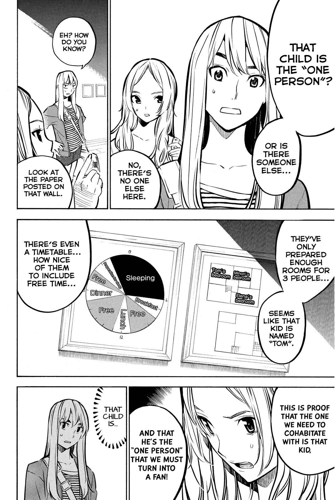 Page 2 Chapter 240 AKB49: Renai Kinshi Jourei
