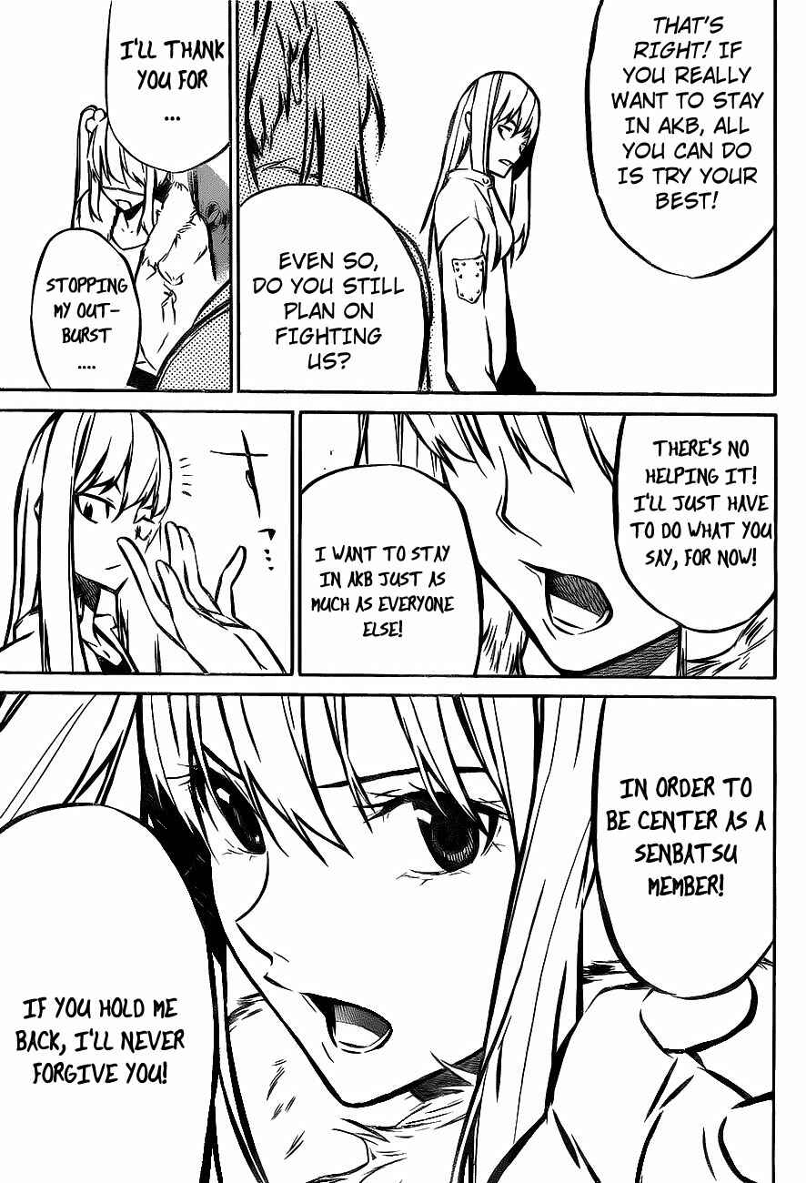 Page 23 Chapter 12 AKB49: Renai Kinshi Jourei
