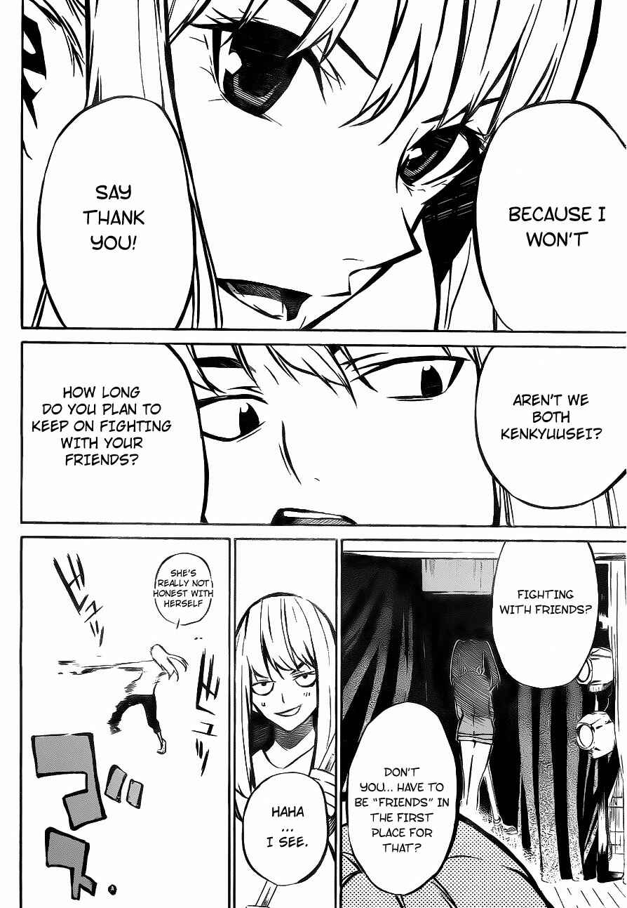 Page 4 Chapter 12 AKB49: Renai Kinshi Jourei