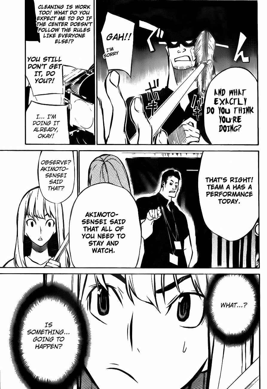 Page 5 Chapter 12 AKB49: Renai Kinshi Jourei