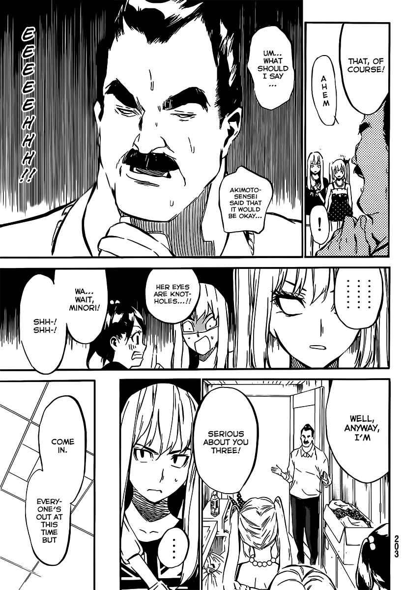 Page 10 Chapter 54 AKB49: Renai Kinshi Jourei