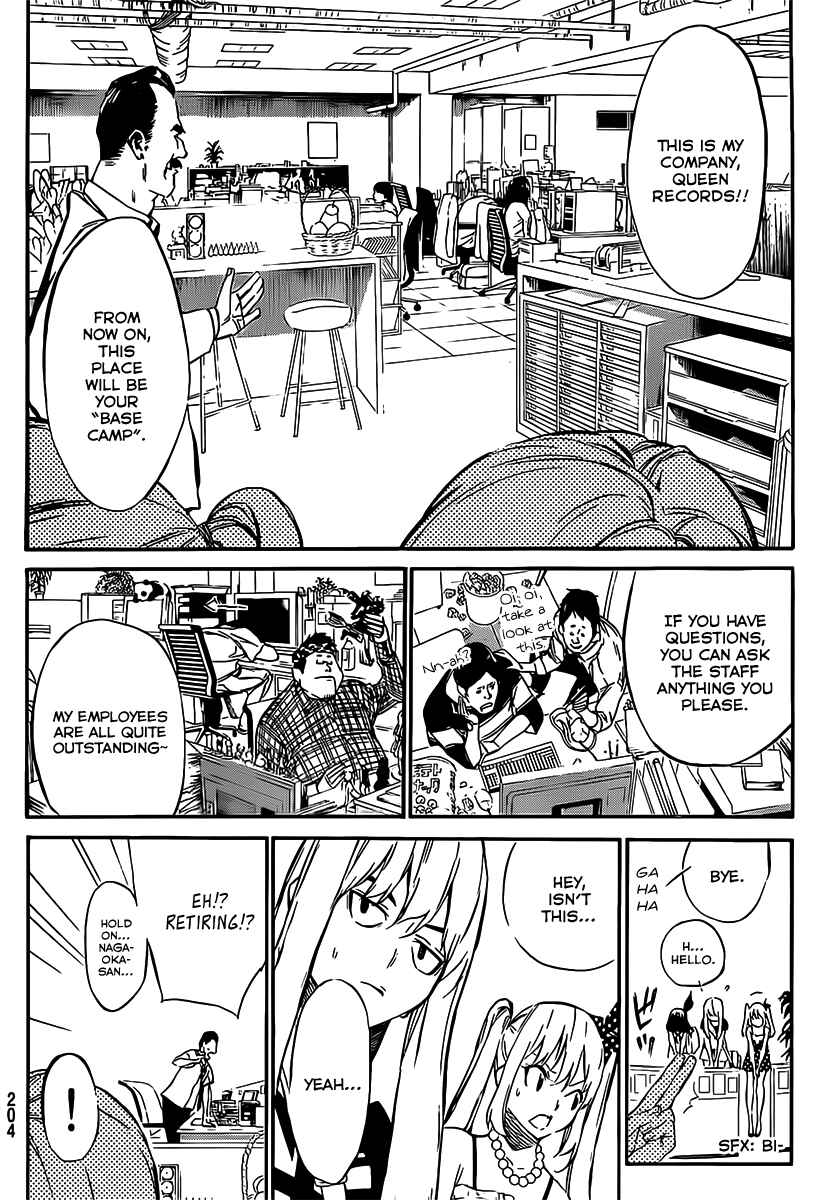 Page 11 Chapter 54 AKB49: Renai Kinshi Jourei