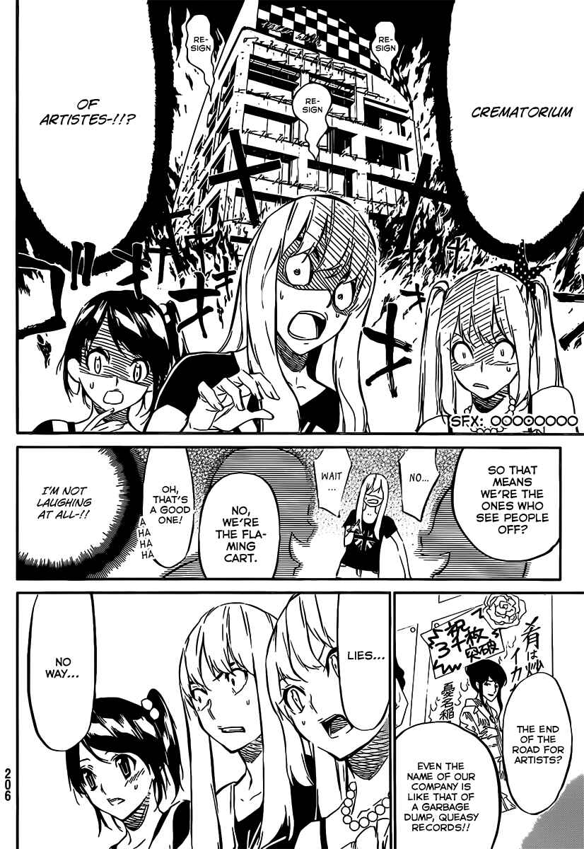 Page 13 Chapter 54 AKB49: Renai Kinshi Jourei