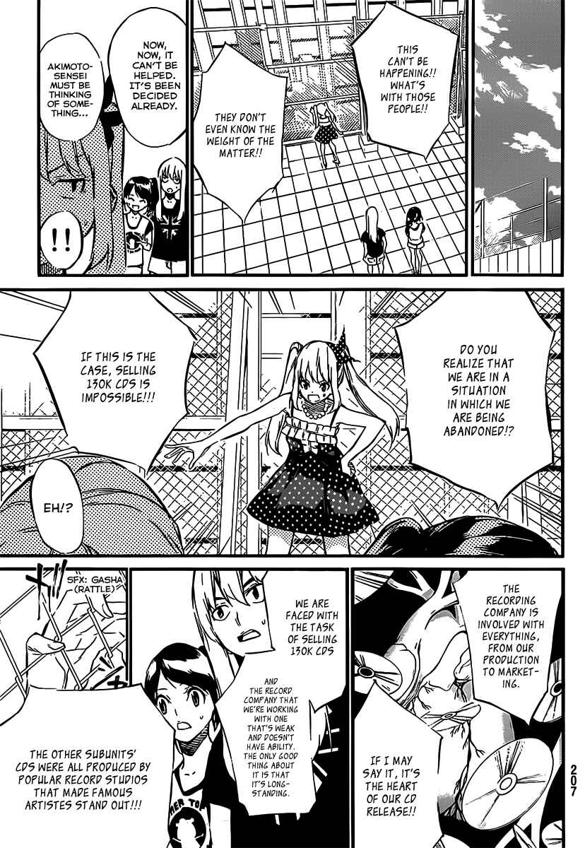 Page 14 Chapter 54 AKB49: Renai Kinshi Jourei