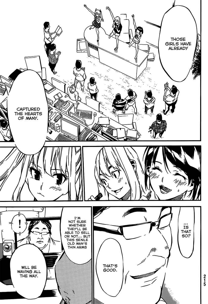 Page 22 Chapter 54 AKB49: Renai Kinshi Jourei