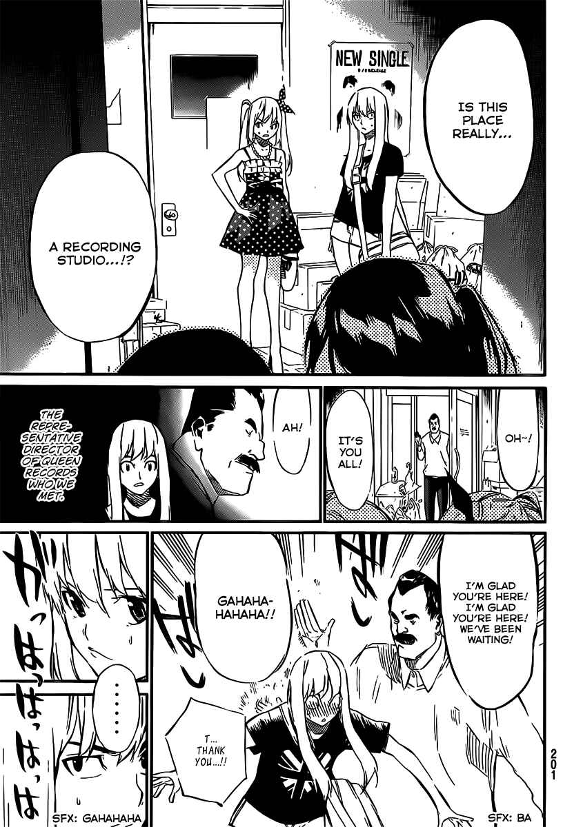 Page 8 Chapter 54 AKB49: Renai Kinshi Jourei