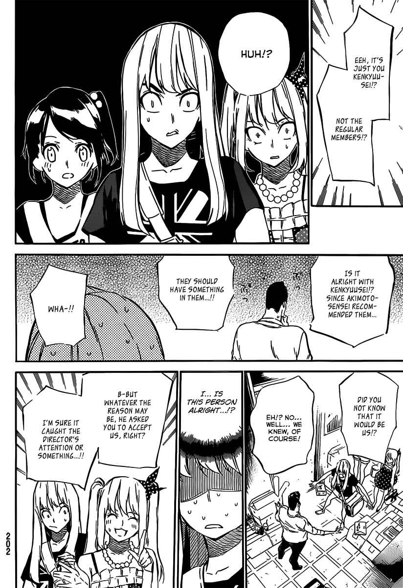 Page 9 Chapter 54 AKB49: Renai Kinshi Jourei