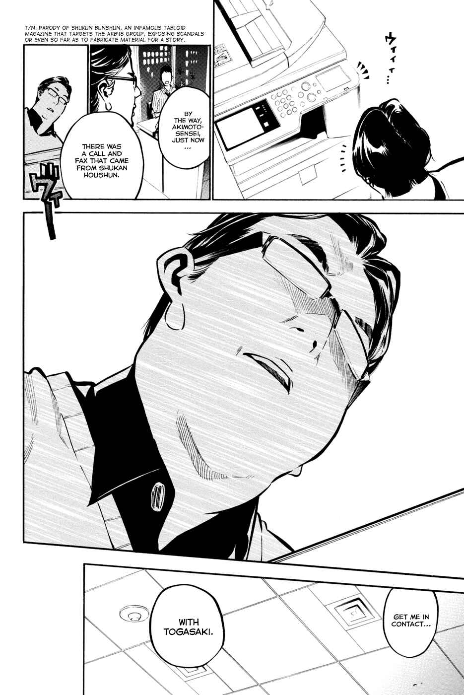 Page 11 Chapter 192 AKB49: Renai Kinshi Jourei