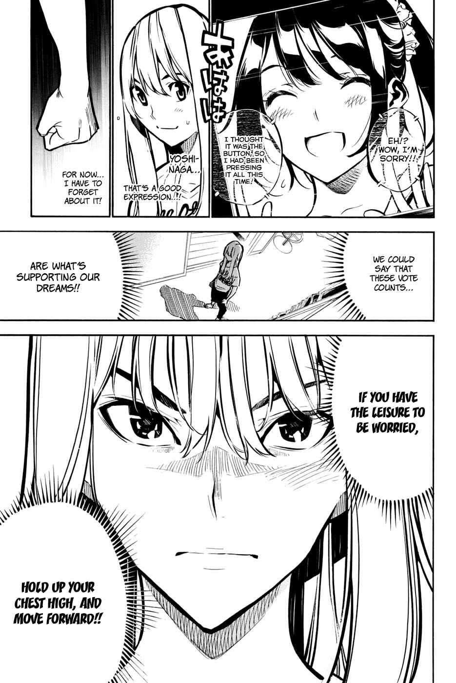 Page 20 Chapter 192 AKB49: Renai Kinshi Jourei