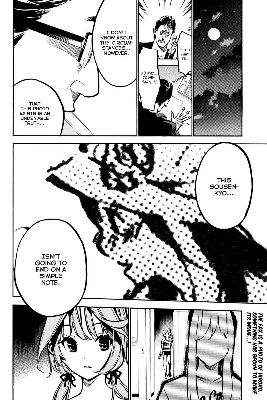 Page 21 Chapter 192 AKB49: Renai Kinshi Jourei