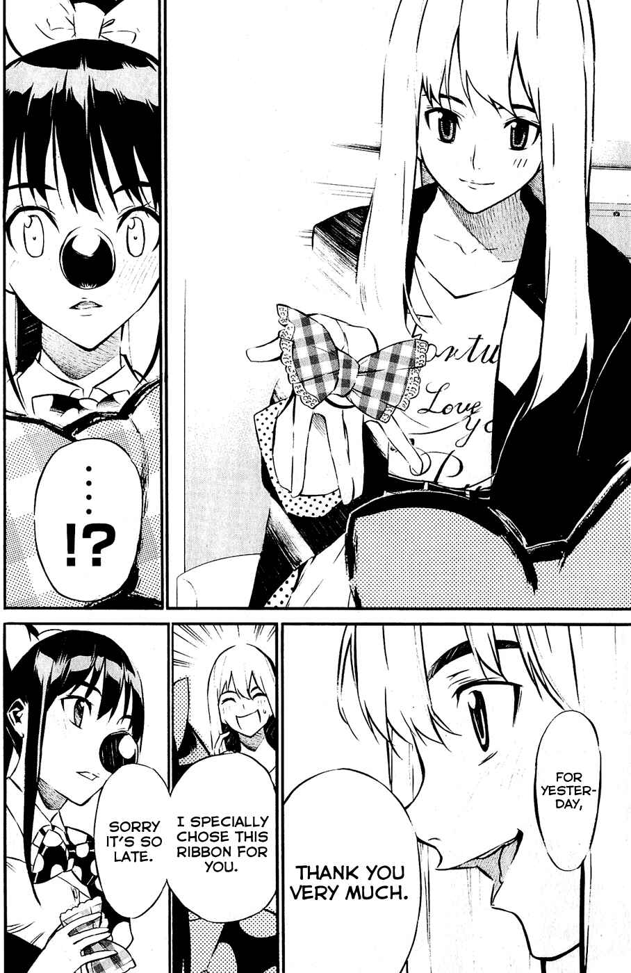 Page 16 Chapter 38 AKB49: Renai Kinshi Jourei
