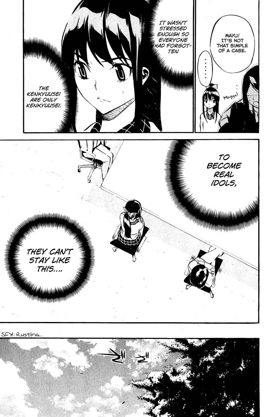 Page 12 Chapter 42 AKB49: Renai Kinshi Jourei