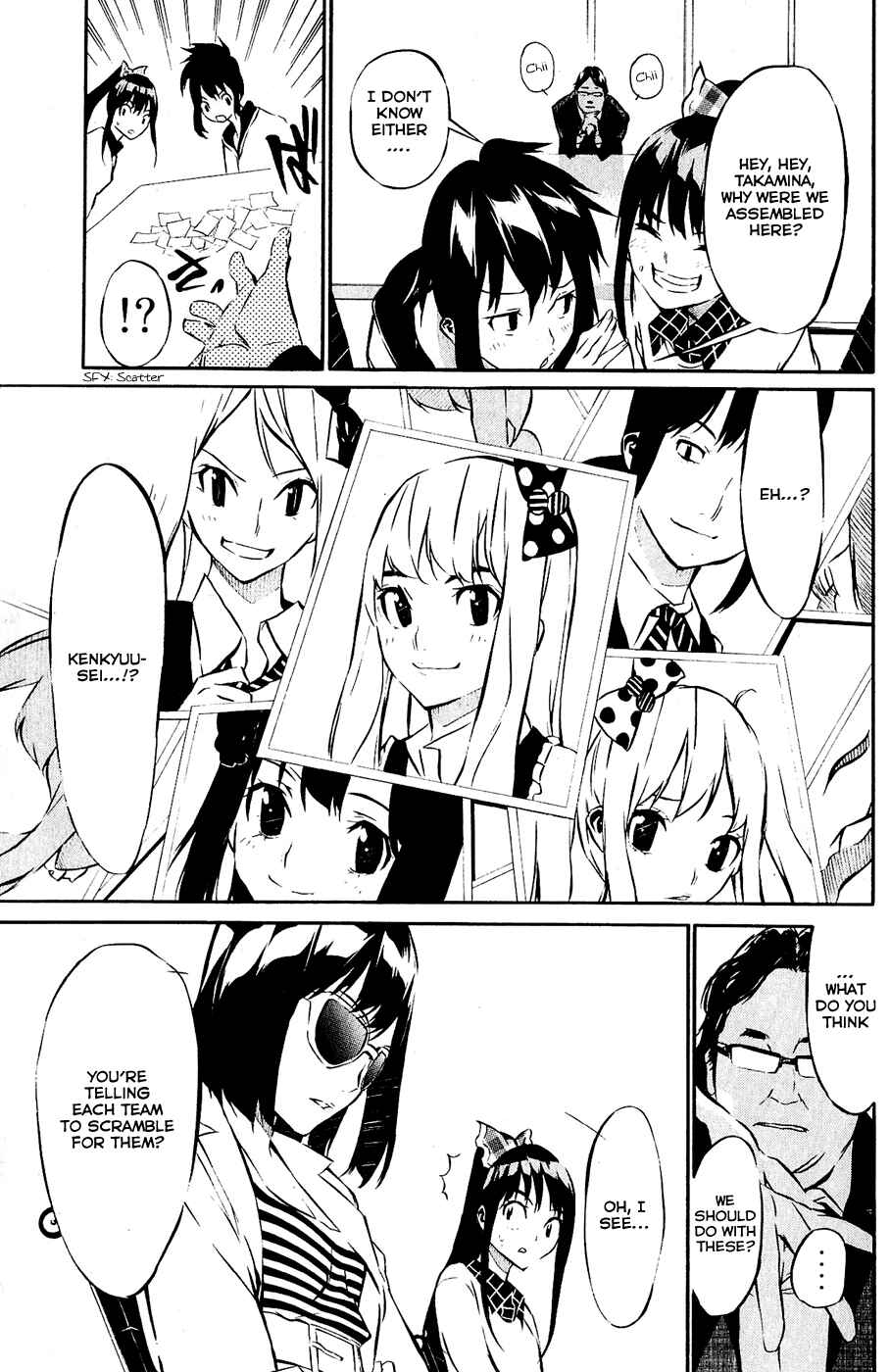 Page 4 Chapter 42 AKB49: Renai Kinshi Jourei