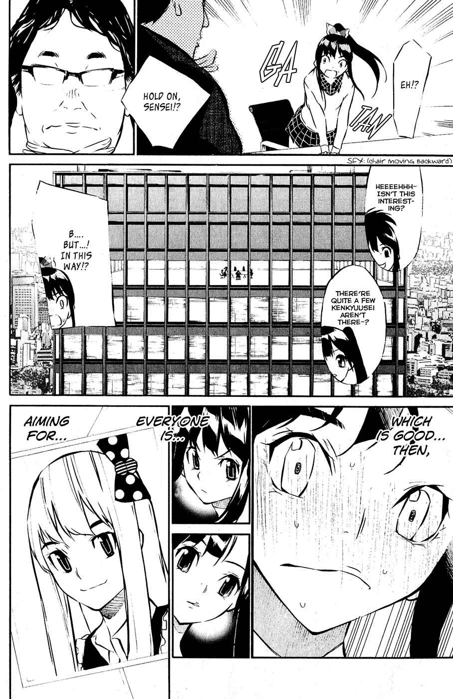 Page 5 Chapter 42 AKB49: Renai Kinshi Jourei