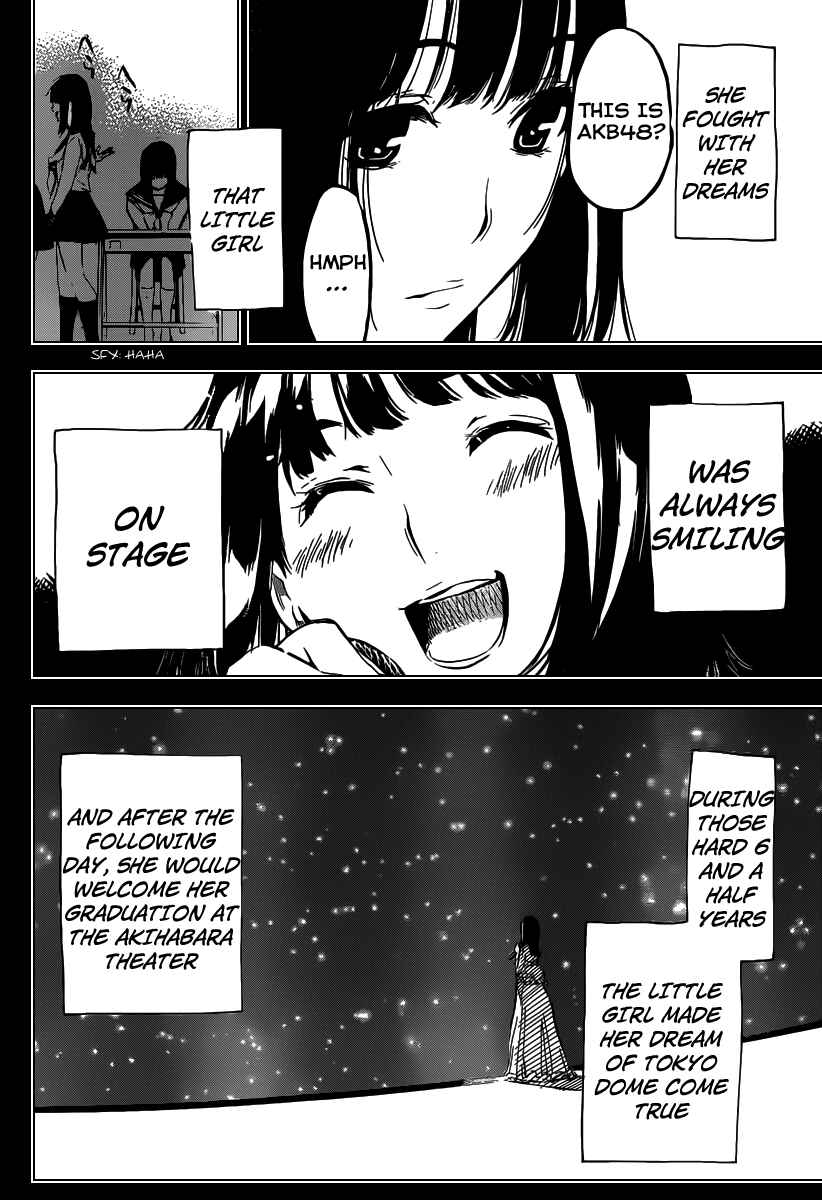 Page 19 Chapter 103 AKB49: Renai Kinshi Jourei
