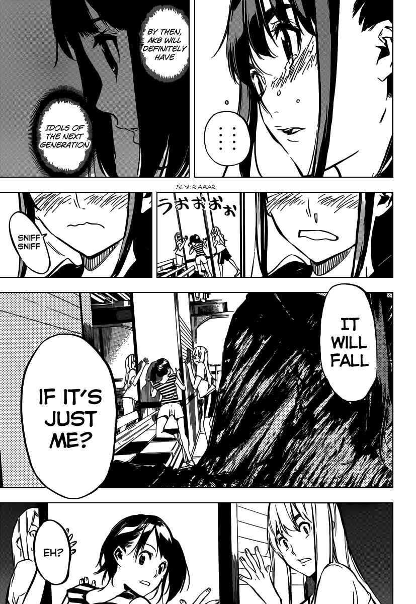 Page 6 Chapter 103 AKB49: Renai Kinshi Jourei