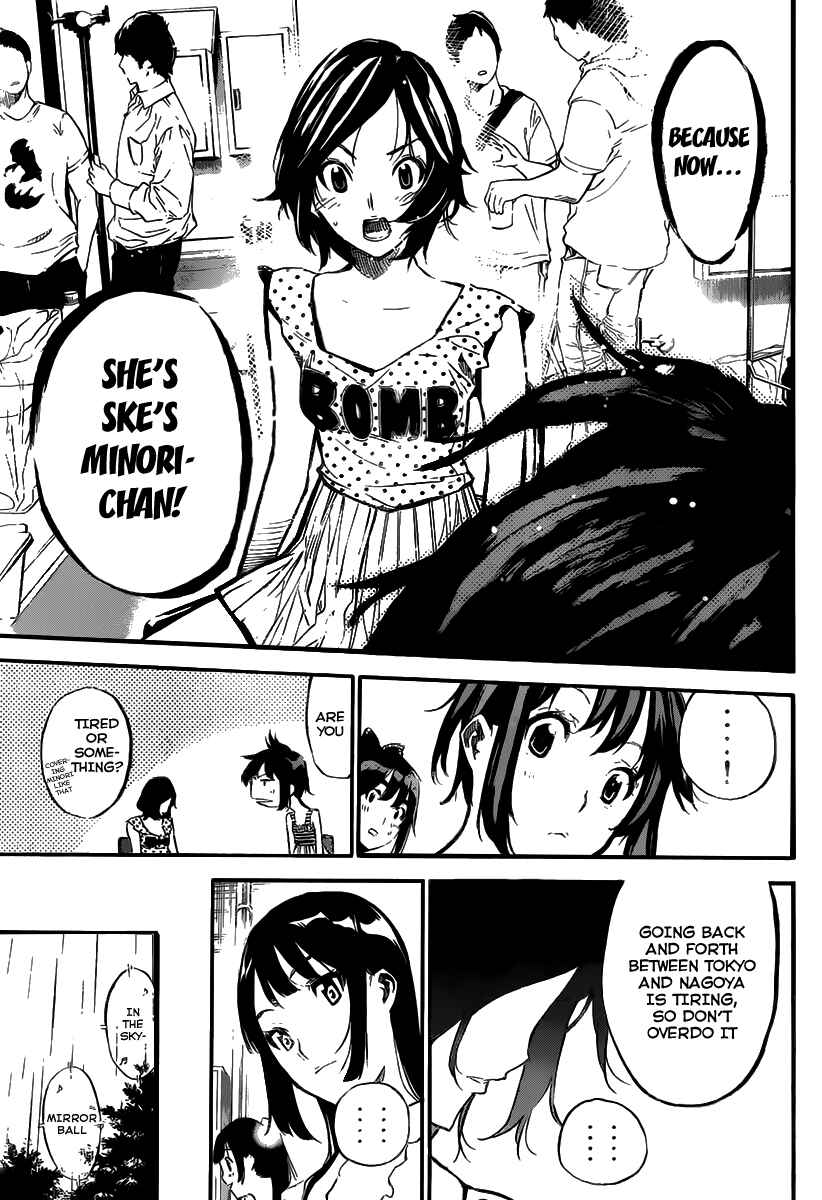 Page 10 Chapter 129 AKB49: Renai Kinshi Jourei