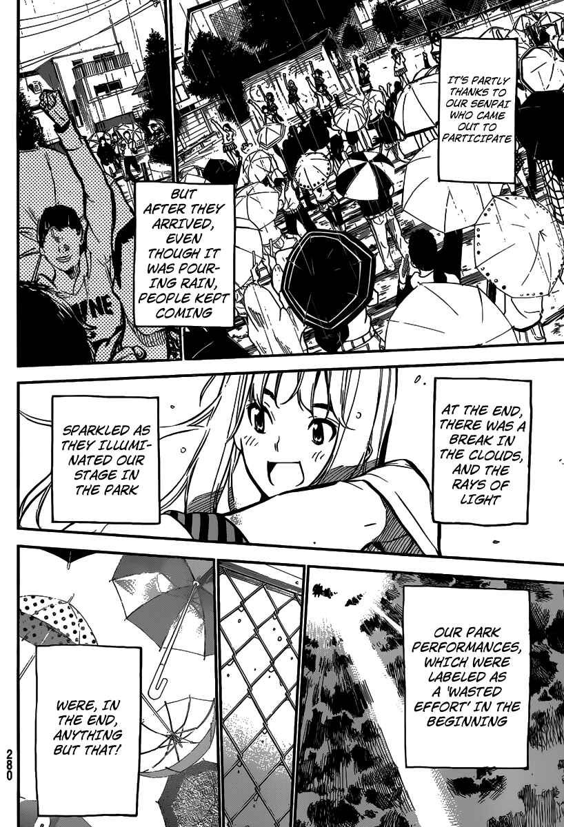 Page 15 Chapter 129 AKB49: Renai Kinshi Jourei