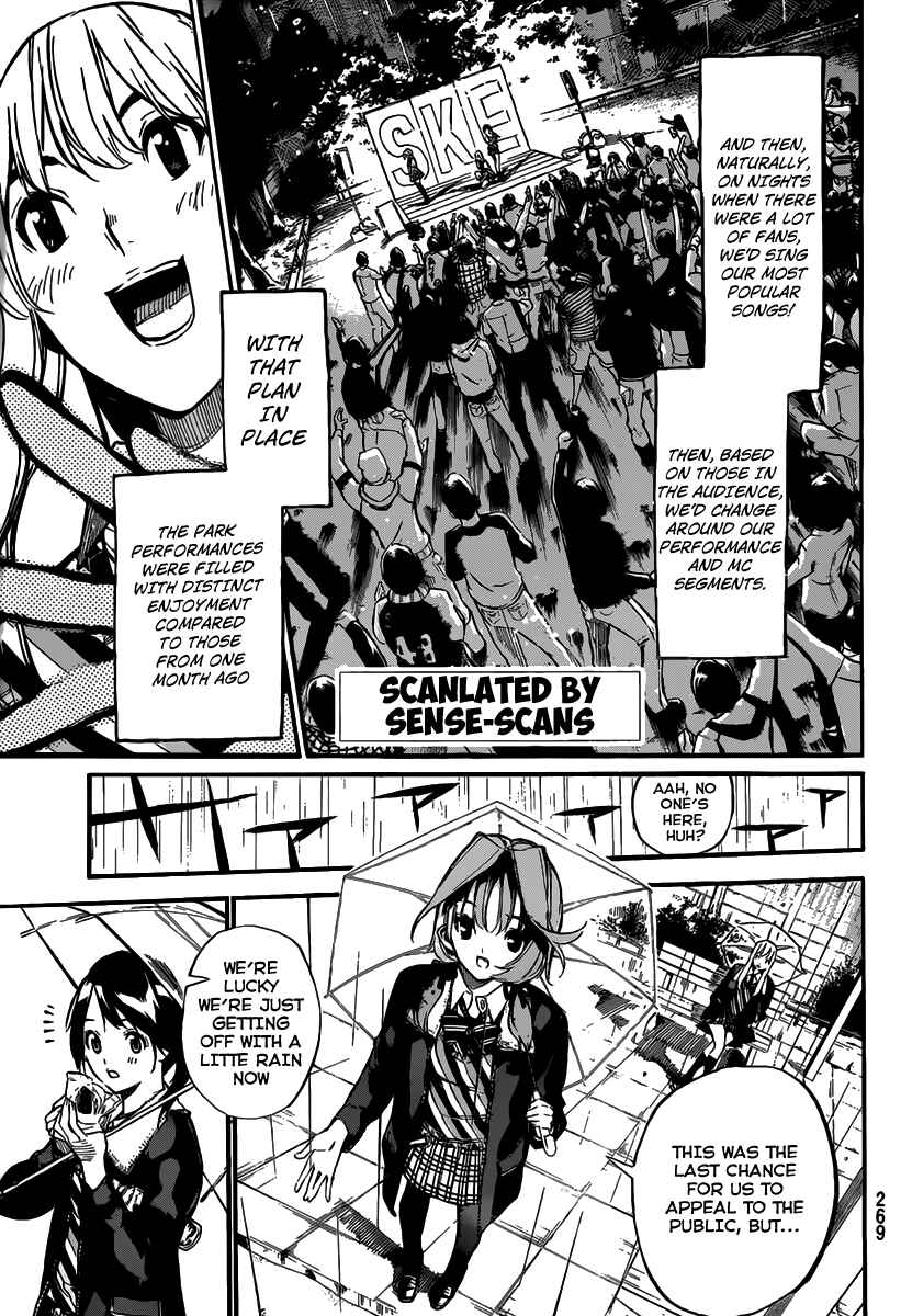 Page 4 Chapter 129 AKB49: Renai Kinshi Jourei