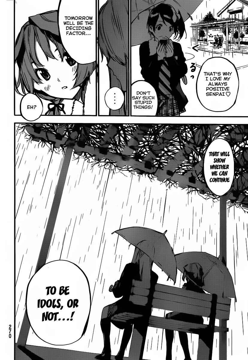 Page 5 Chapter 129 AKB49: Renai Kinshi Jourei