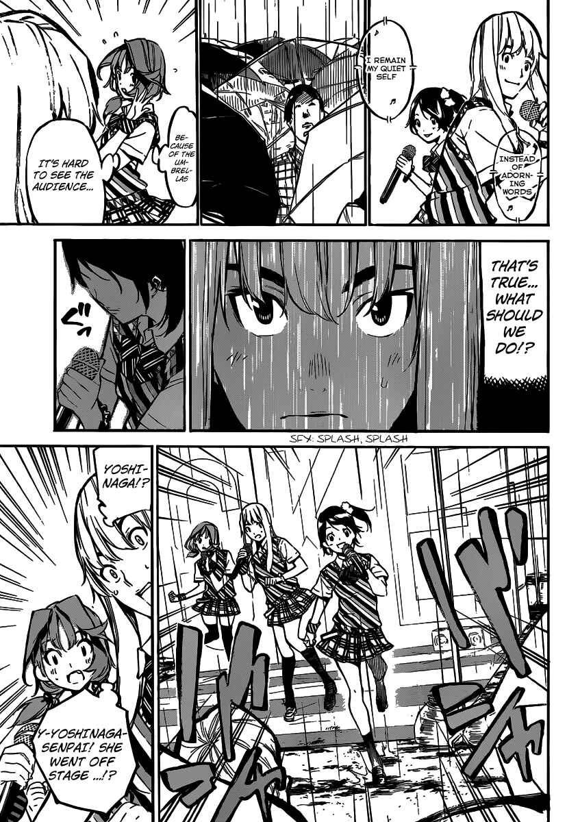 Page 8 Chapter 129 AKB49: Renai Kinshi Jourei