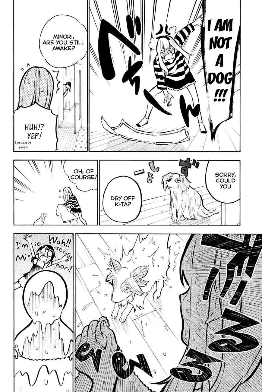 Page 11 Chapter 226 AKB49: Renai Kinshi Jourei