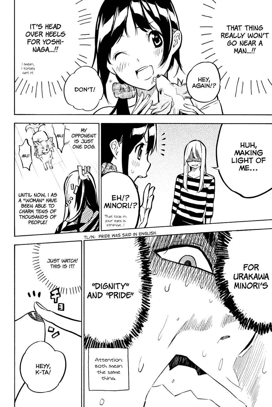 Page 13 Chapter 226 AKB49: Renai Kinshi Jourei