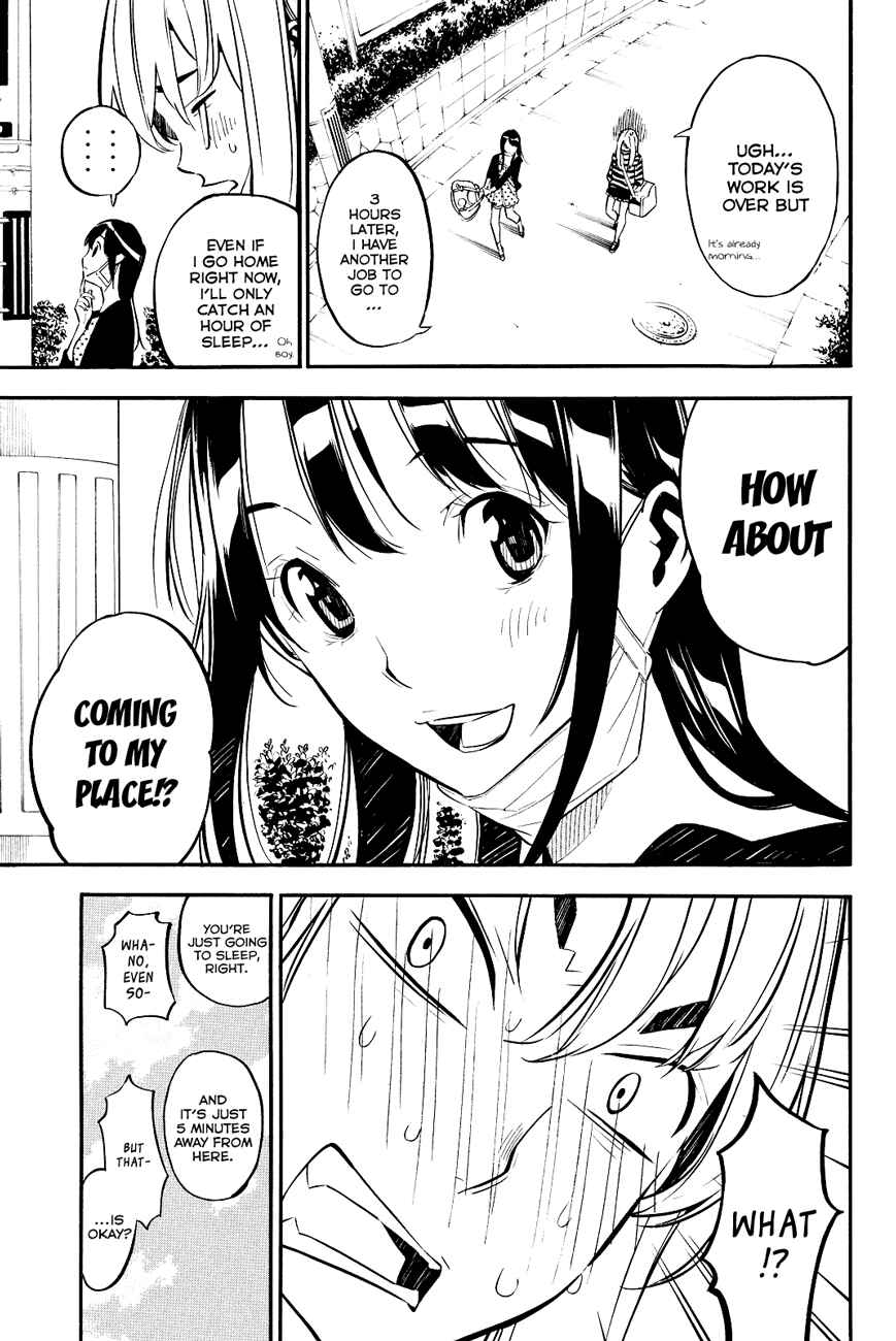 Page 4 Chapter 226 AKB49: Renai Kinshi Jourei