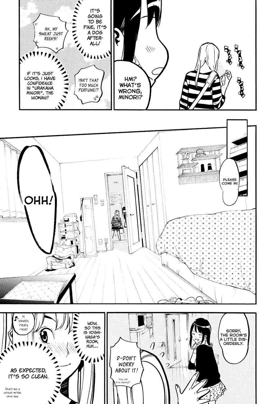 Page 6 Chapter 226 AKB49: Renai Kinshi Jourei