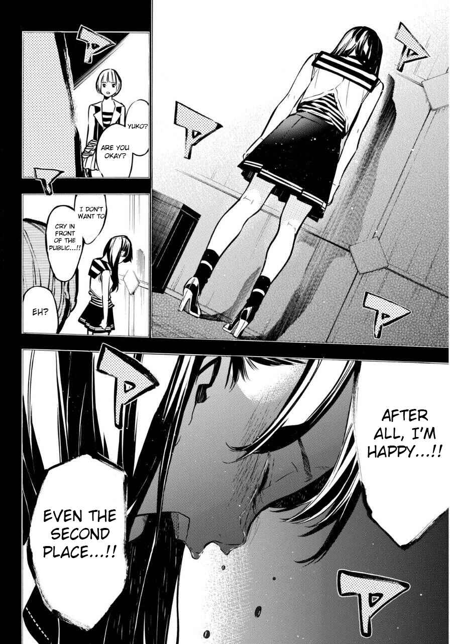 Page 19 Chapter 224 AKB49: Renai Kinshi Jourei