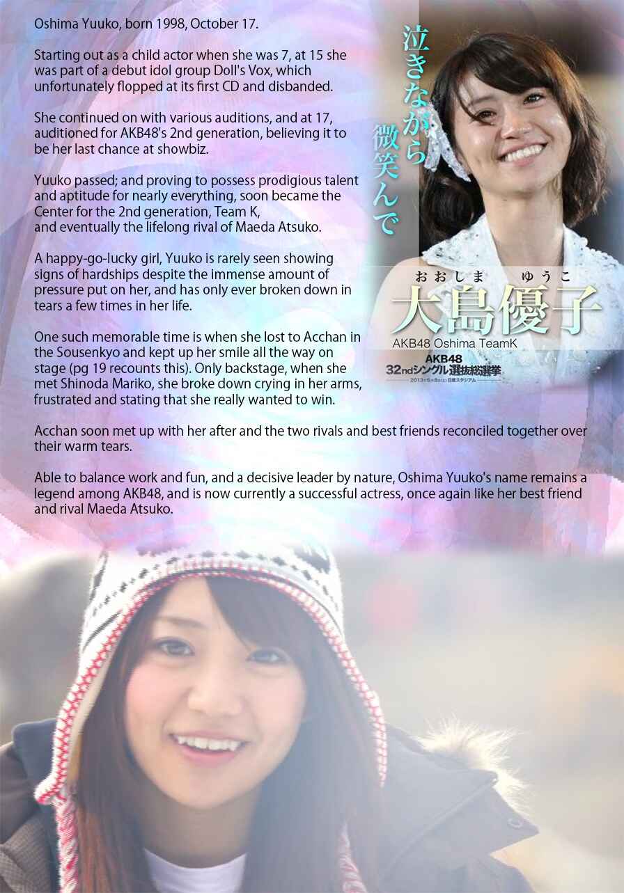 Page 22 Chapter 224 AKB49: Renai Kinshi Jourei