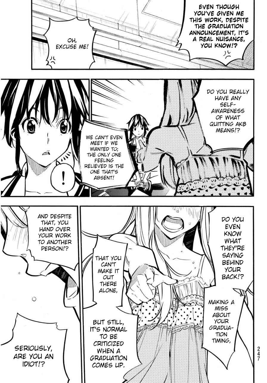 Page 6 Chapter 224 AKB49: Renai Kinshi Jourei