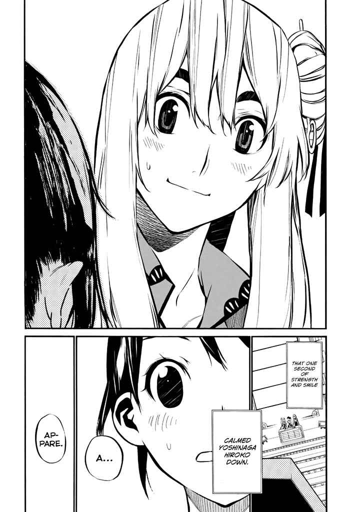 Page 10 Chapter 80 AKB49: Renai Kinshi Jourei