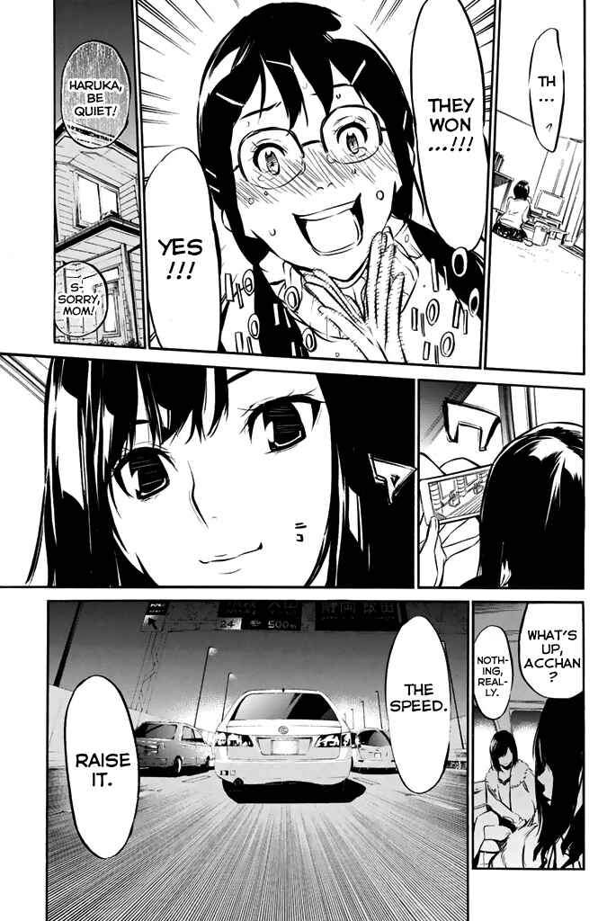 Page 13 Chapter 80 AKB49: Renai Kinshi Jourei
