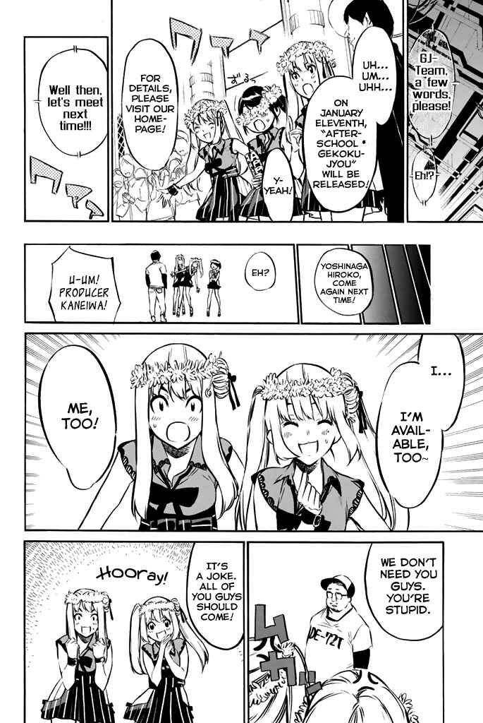 Page 14 Chapter 80 AKB49: Renai Kinshi Jourei
