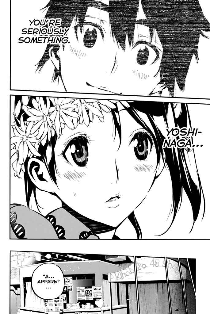 Page 16 Chapter 80 AKB49: Renai Kinshi Jourei